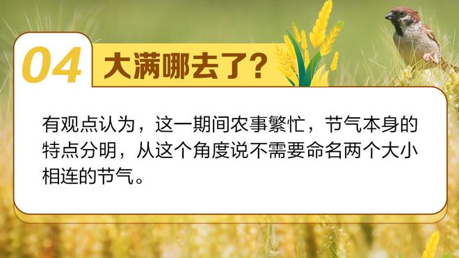 半岛游戏官网截图1